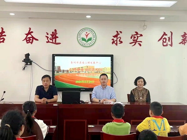 QQ图片20240525143829.jpg