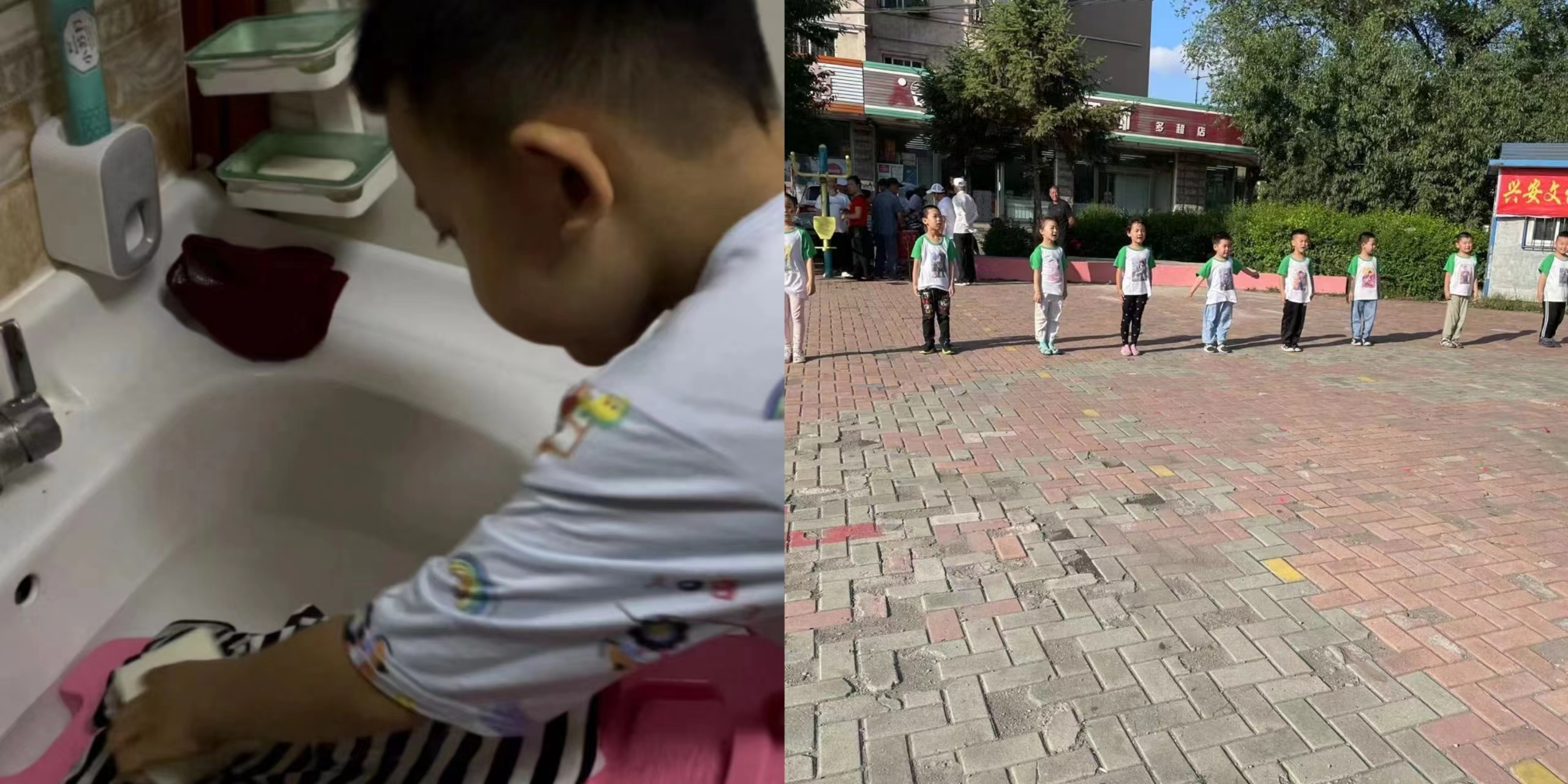 1716638002480230.jpg 微信图片_20240525193831.jpg
