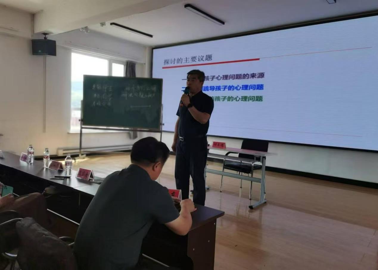 微信图片_20240525211912.jpg