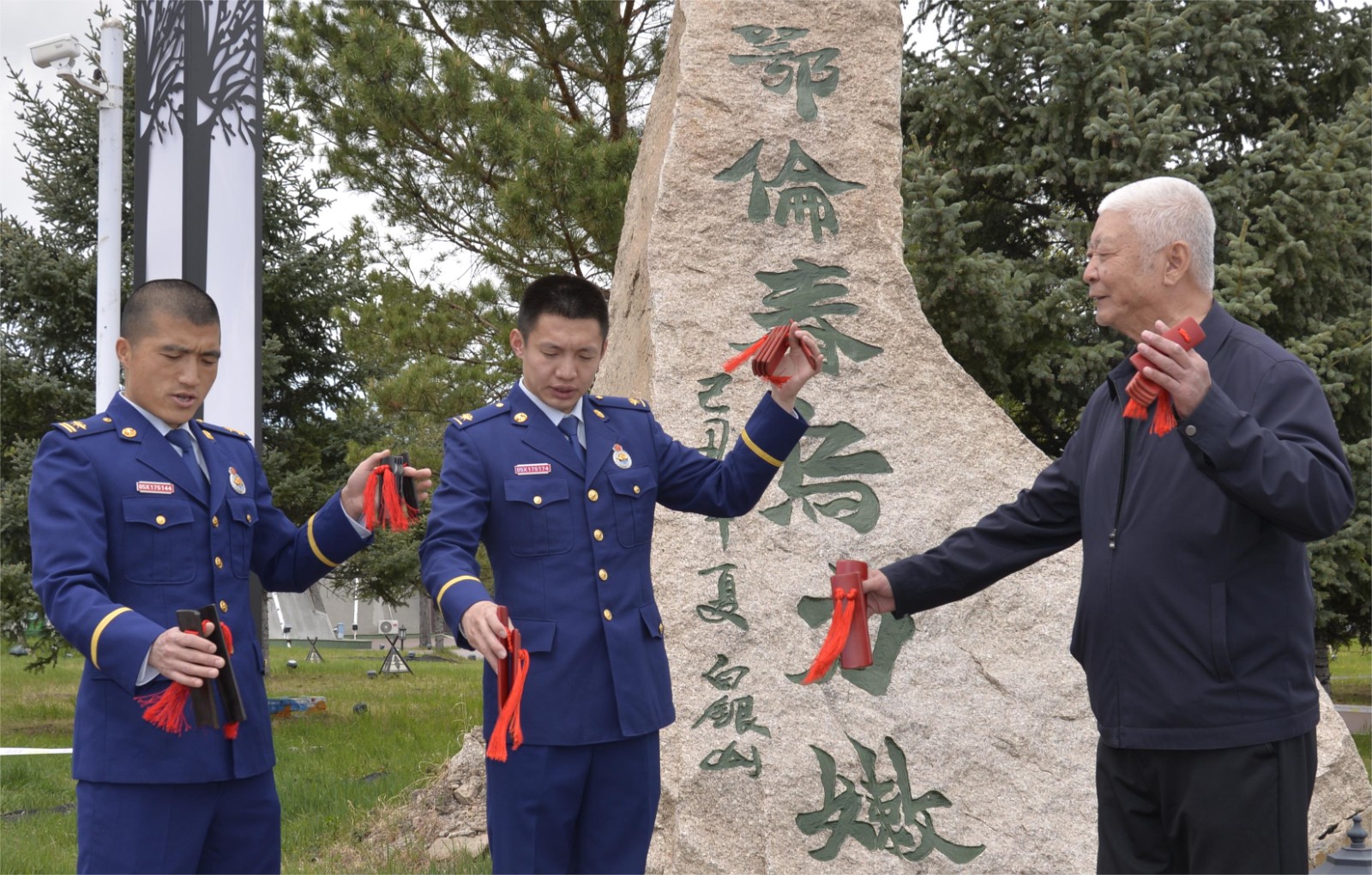 1716708676876987.jpg 鼠来宝1(1).jpg