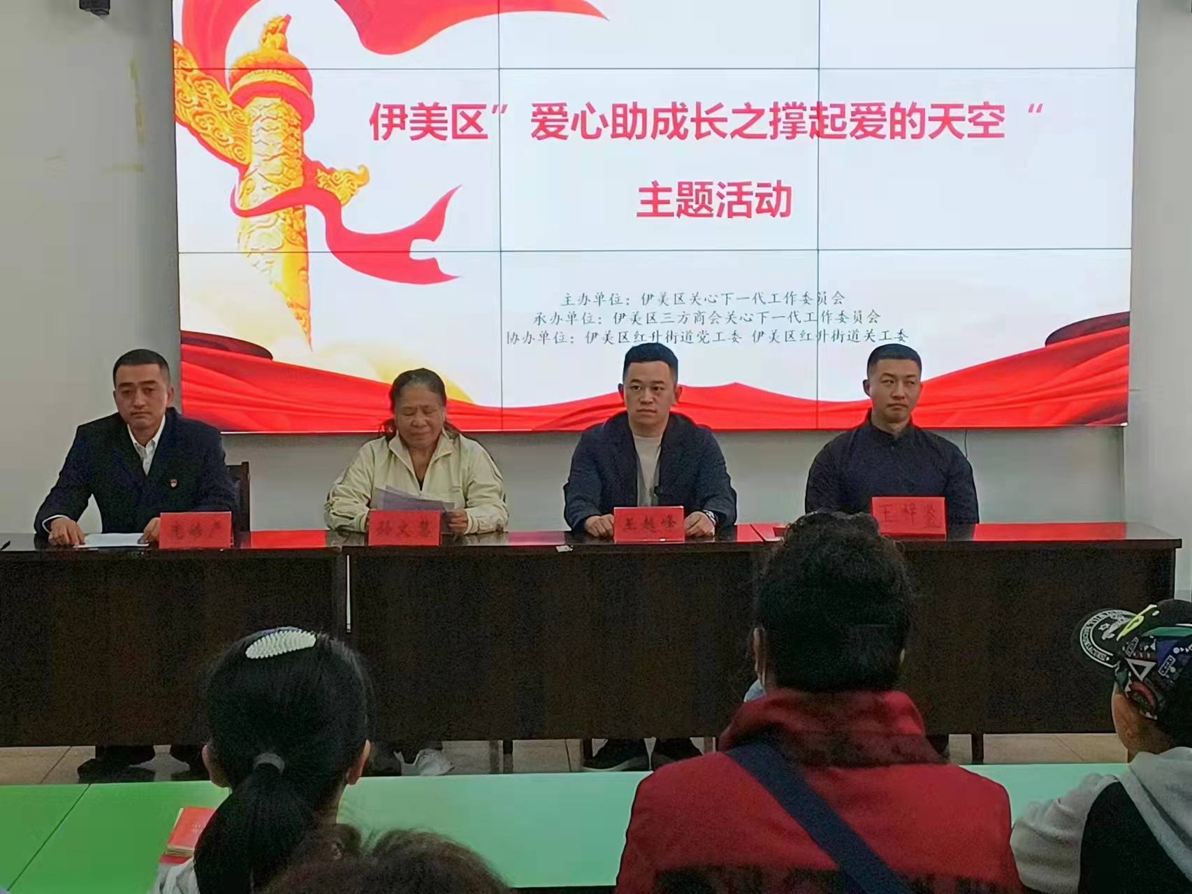 微信图片_20240526195037.jpg
