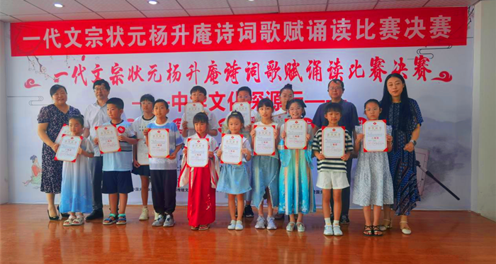 1716726895417341.png 2024051609140475299_副本.png
