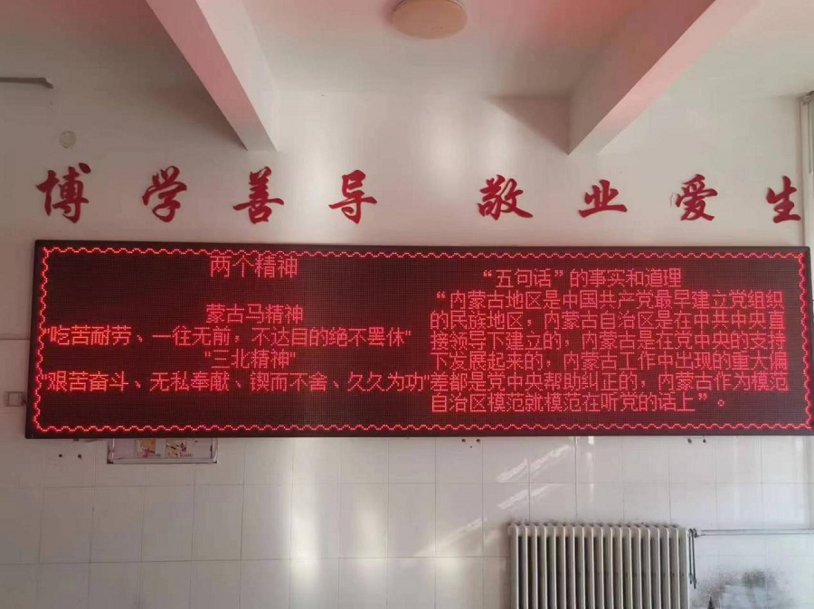 图片2、1.jpg