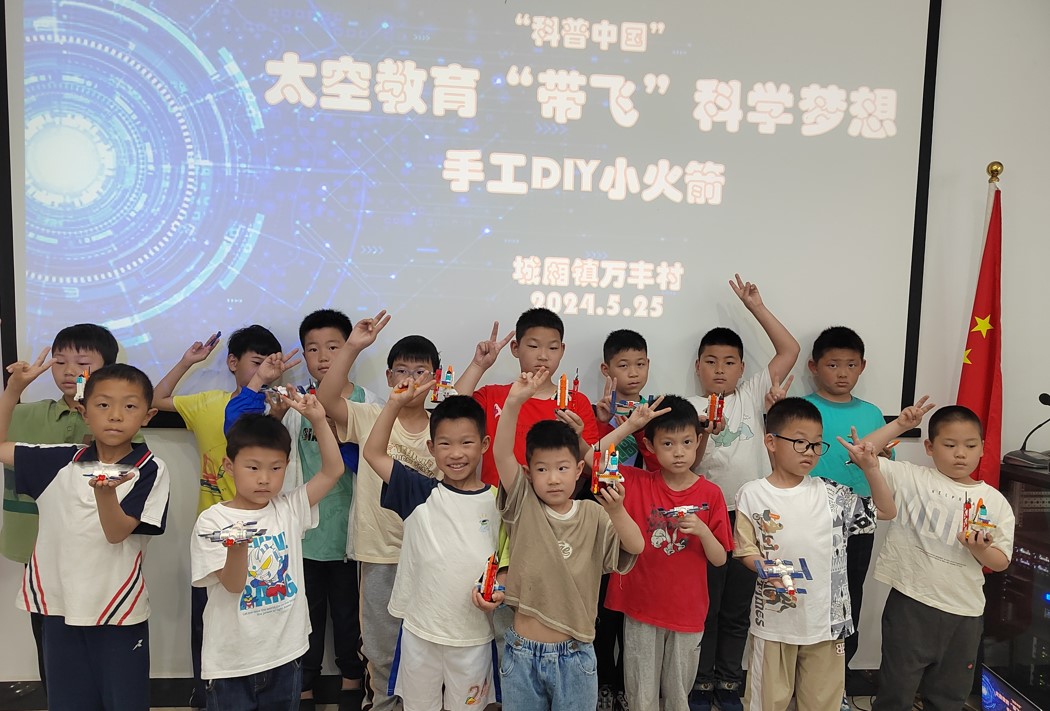 1716769147348363.jpg 丰4.jpg