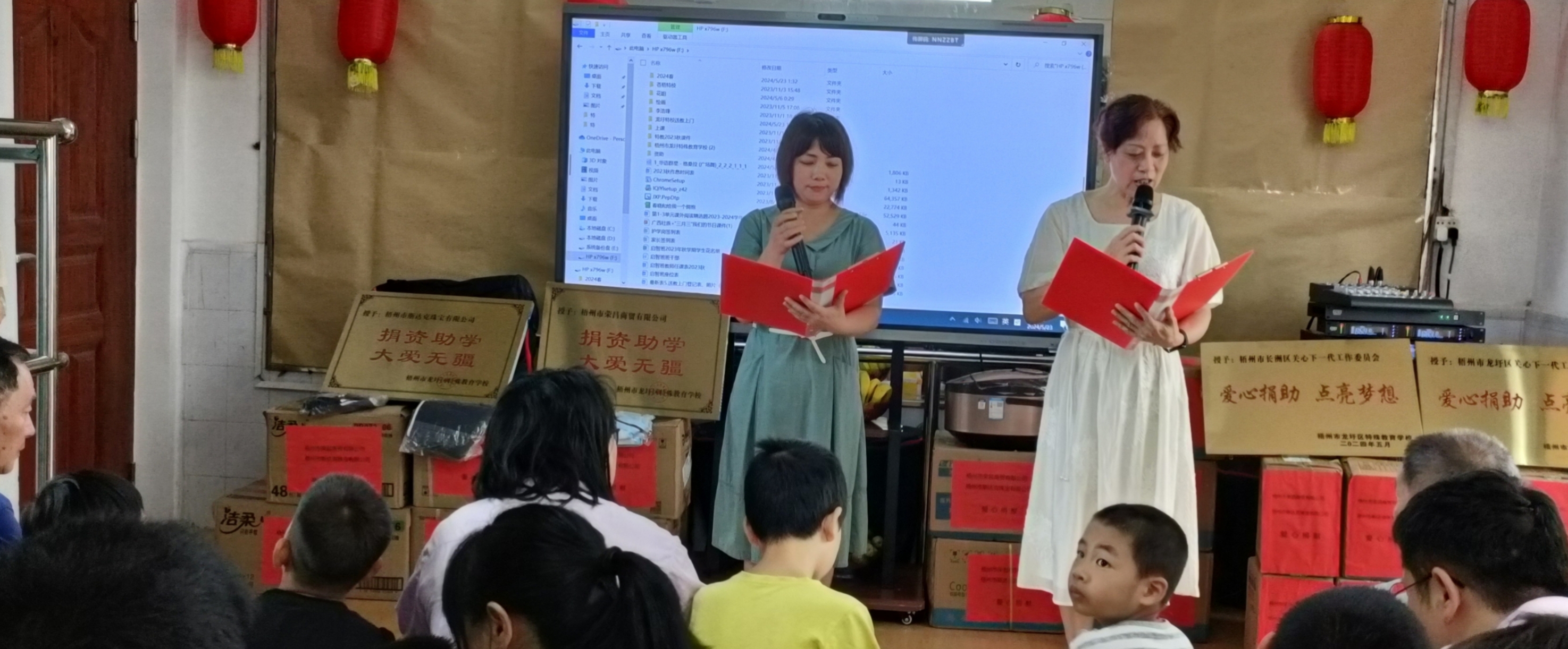 1716772322126313.jpg 微信图片_20240527091211.jpg