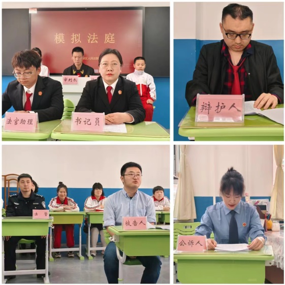 政法1.png
