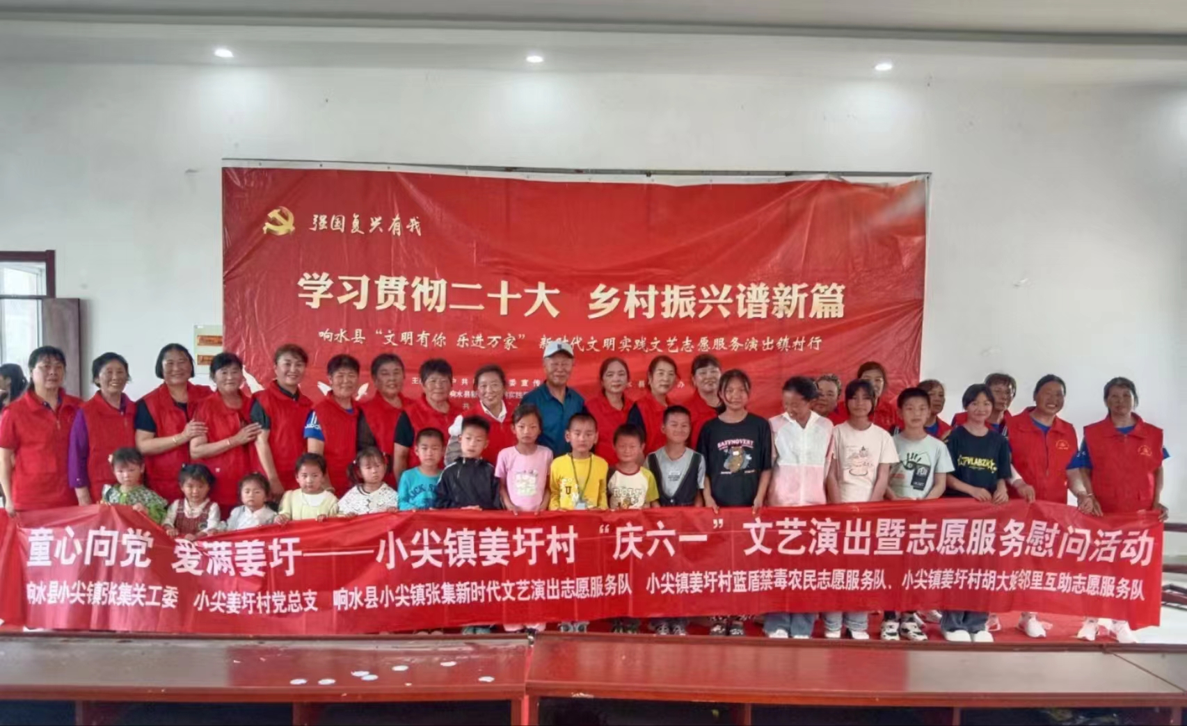 1716776696964781.jpg 张集庆六一为38名困境儿童发放学习用品.jpg