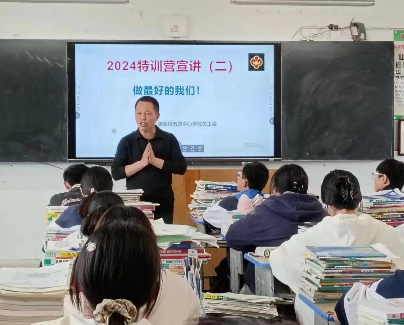 特训营经验2.jpg