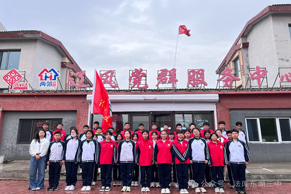 1716777544496273.jpg 微信图片_20240520095131_副本.jpg