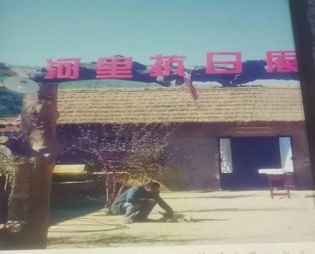 图片3.png