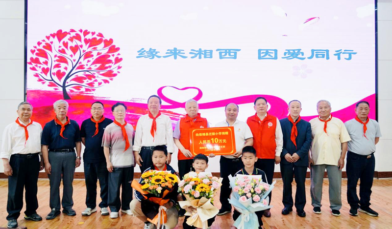 1716787121501352.png 迁小.png