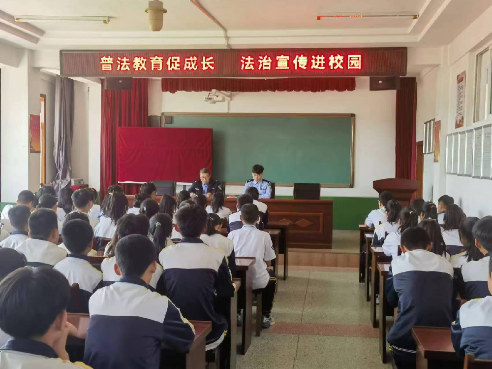 微信图片_20240527133040.png