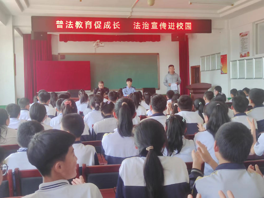 微信图片_20240527133044.png