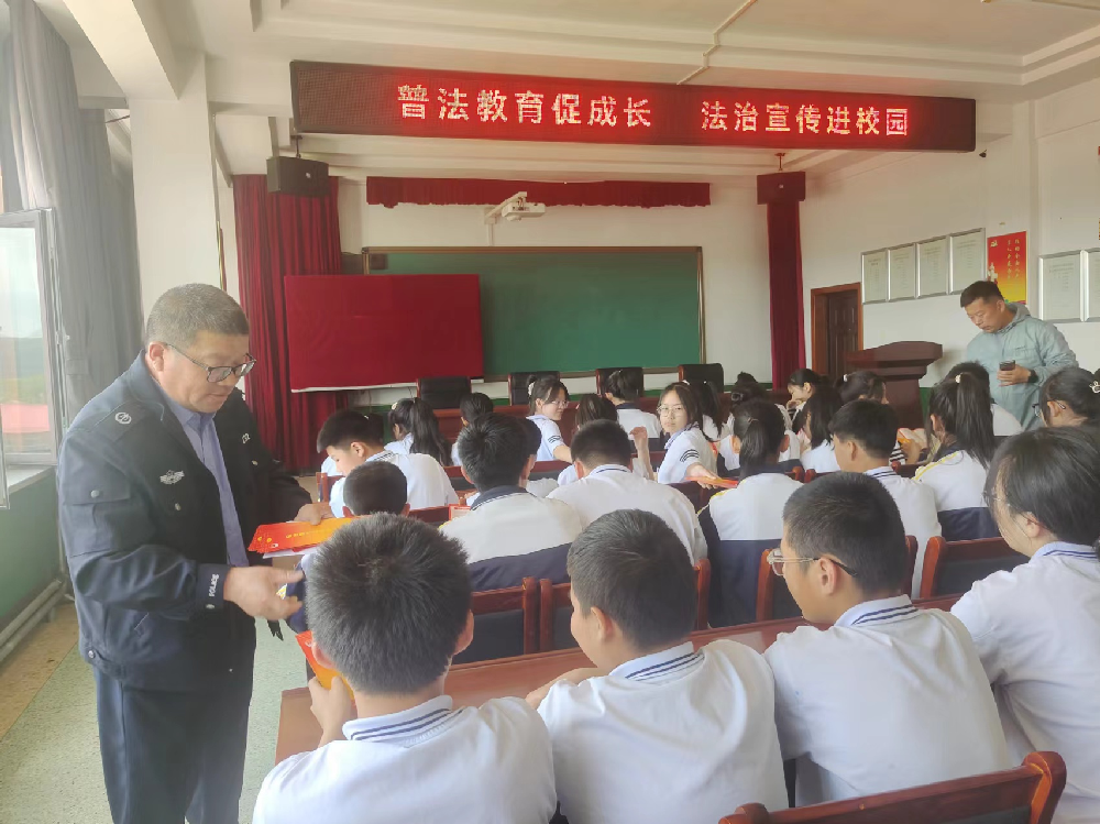 微信图片_20240527133049.png