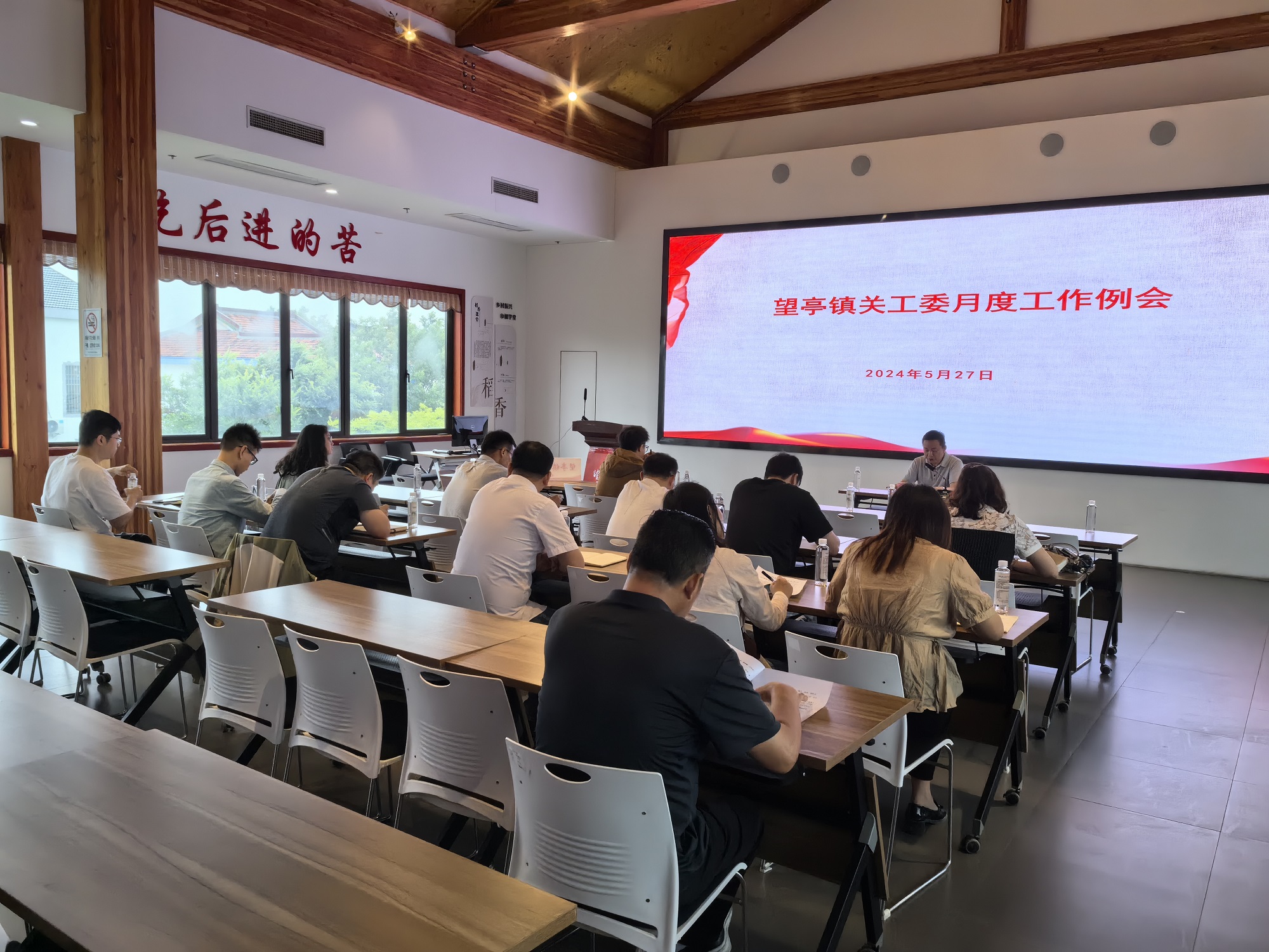 微信图片_20240527133936.jpg