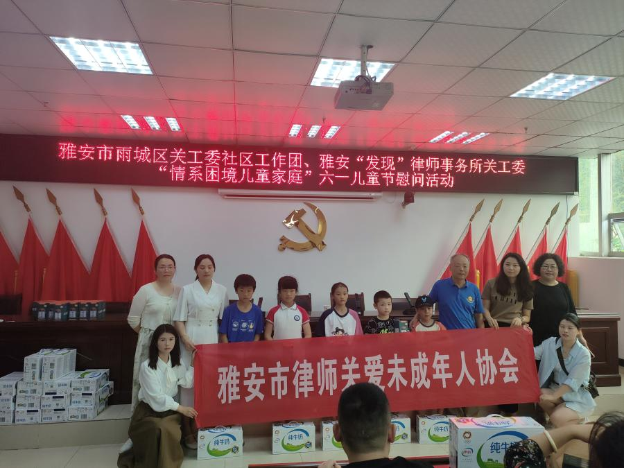 图片2.png