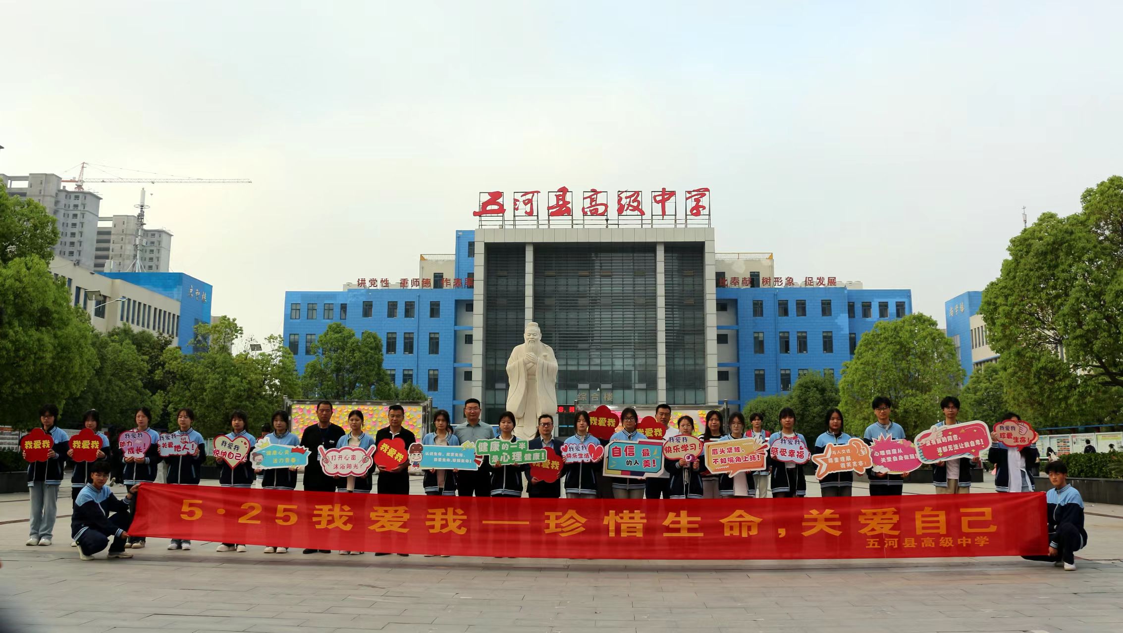 微信图片_20240527080639.jpg