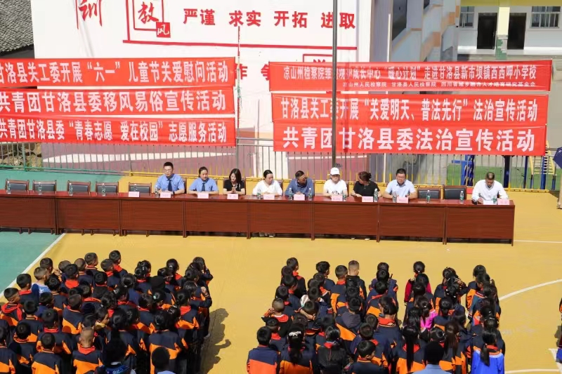 微信图片_20240527150406.jpg