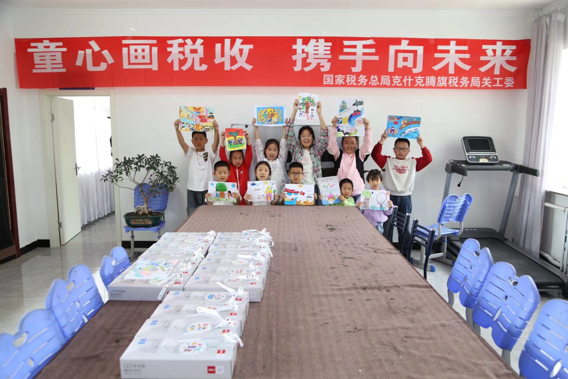 微信图片_20240527152054.jpg