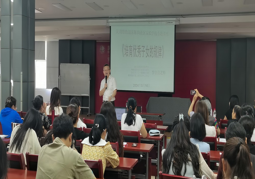 QQ图片20240527160341(1).jpg