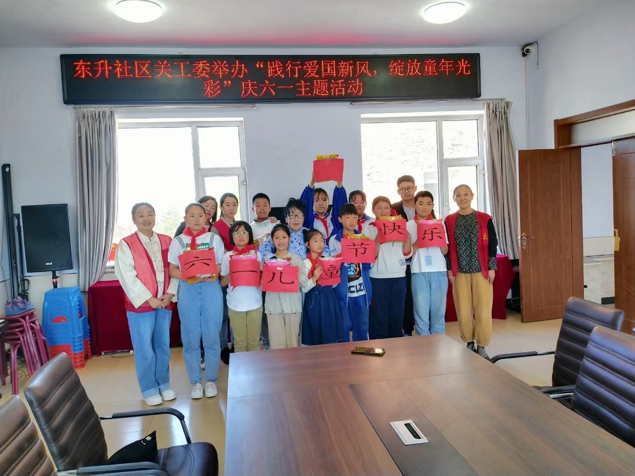 1716802727739092.jpg 江源区.jpg