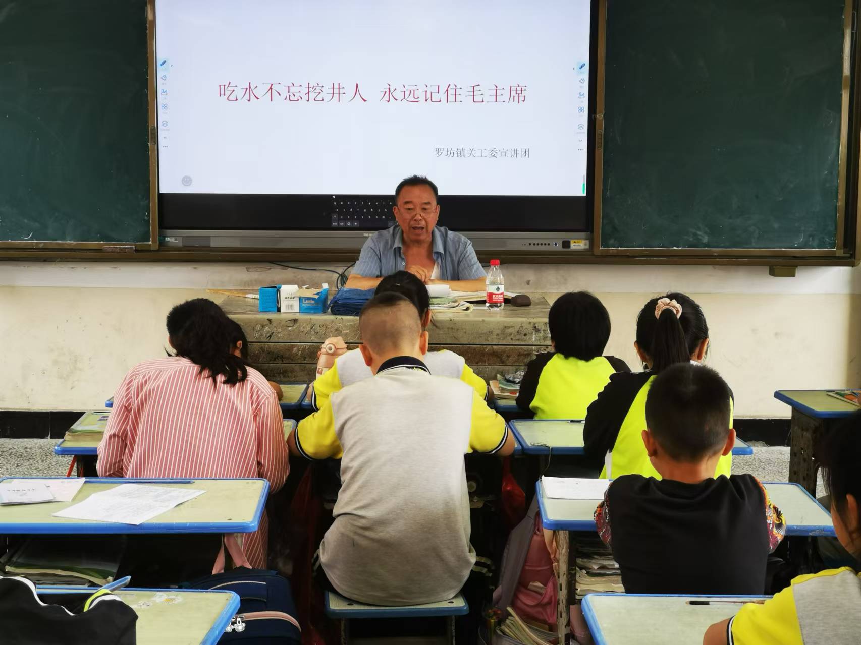 微信图片_20240527193034.jpg