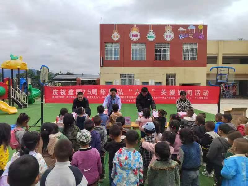 标题图片16.jpg
