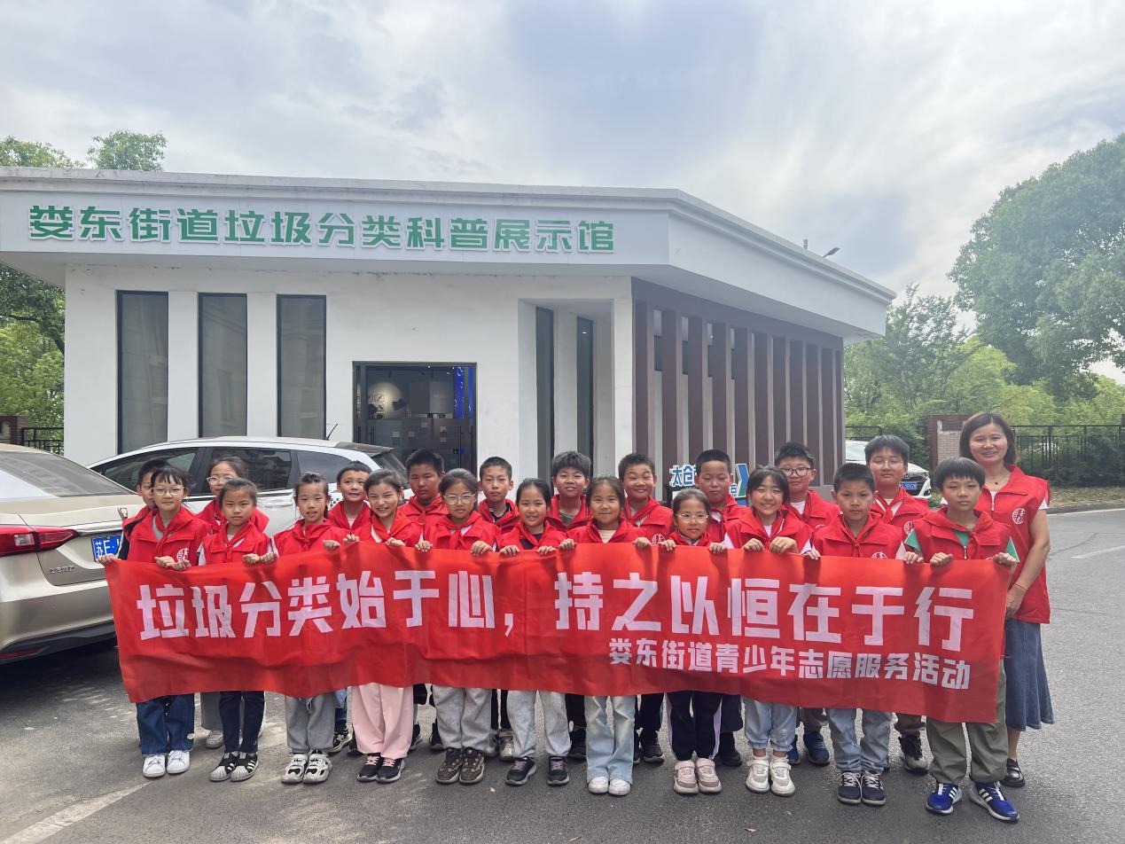1716854970655273.jpg 娄东1.jpg