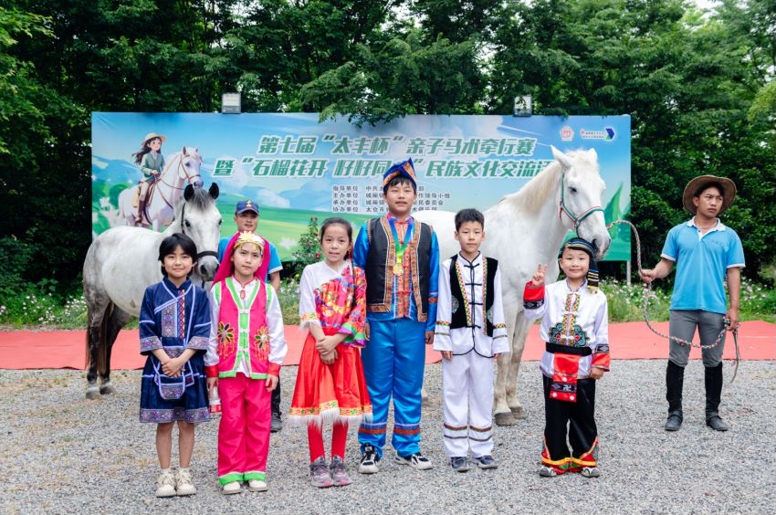 1716855269131363.jpg 马17.jpg