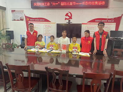 1716856452578879.png 图片1.png