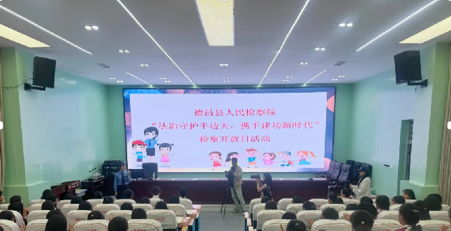 1716857472236647.png 图片3.png