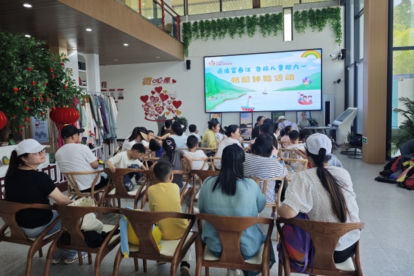1716859759936905.jpg 微信图片_20240524153101.jpg