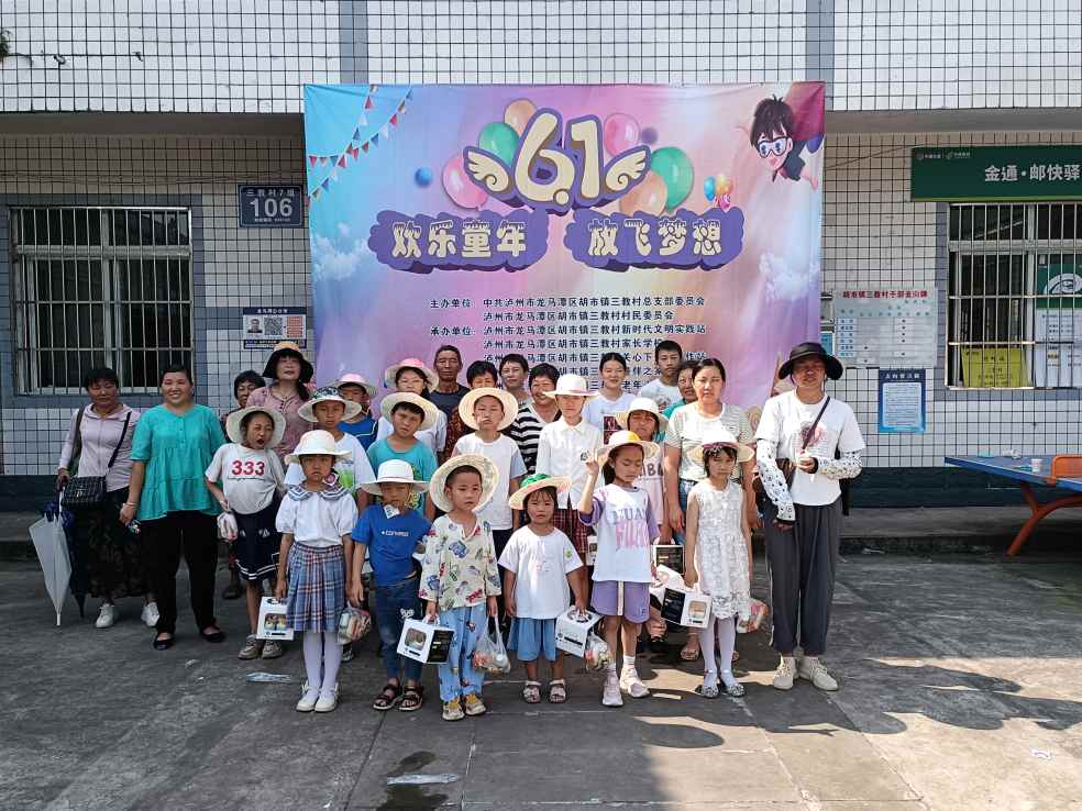 1716861512725921.jpg 微信图片_20240527095902_984_738_39.jpg