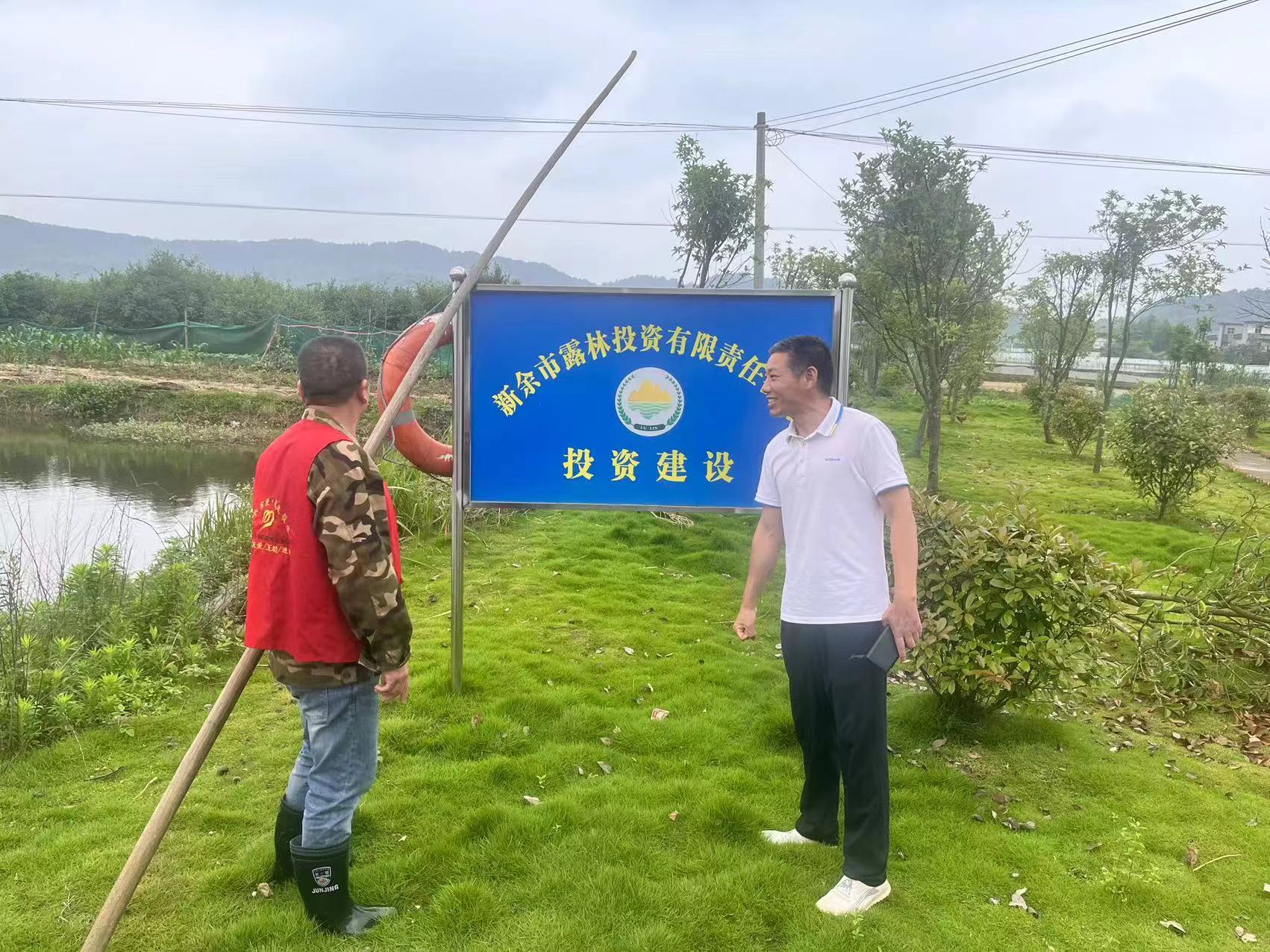 1716861662178166.jpg 微信图片_20240528095538.jpg