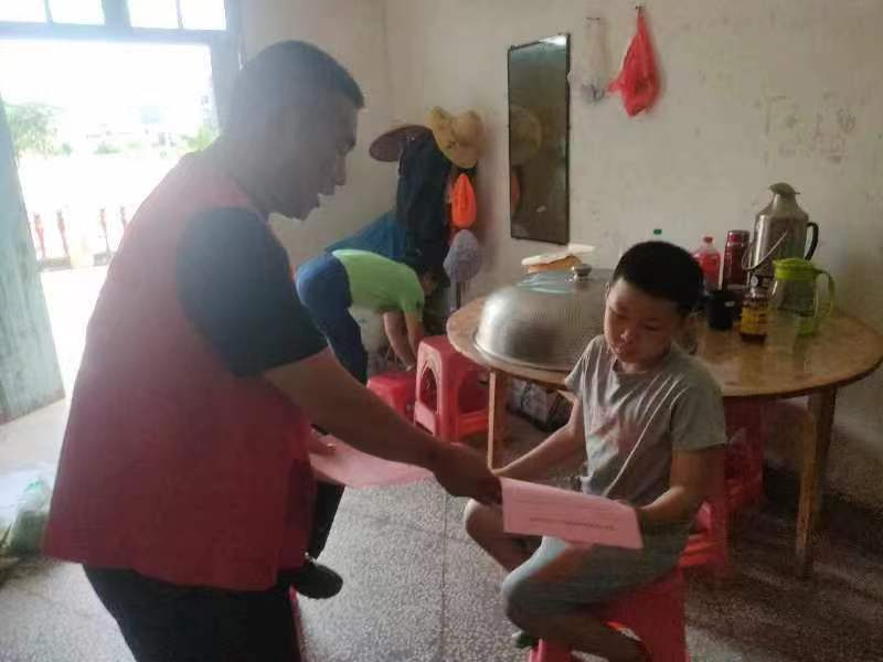 1716861677452547.jpg 微信图片_20240528095550.jpg