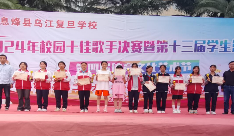搜狗高速浏览器截图20240528114450.png