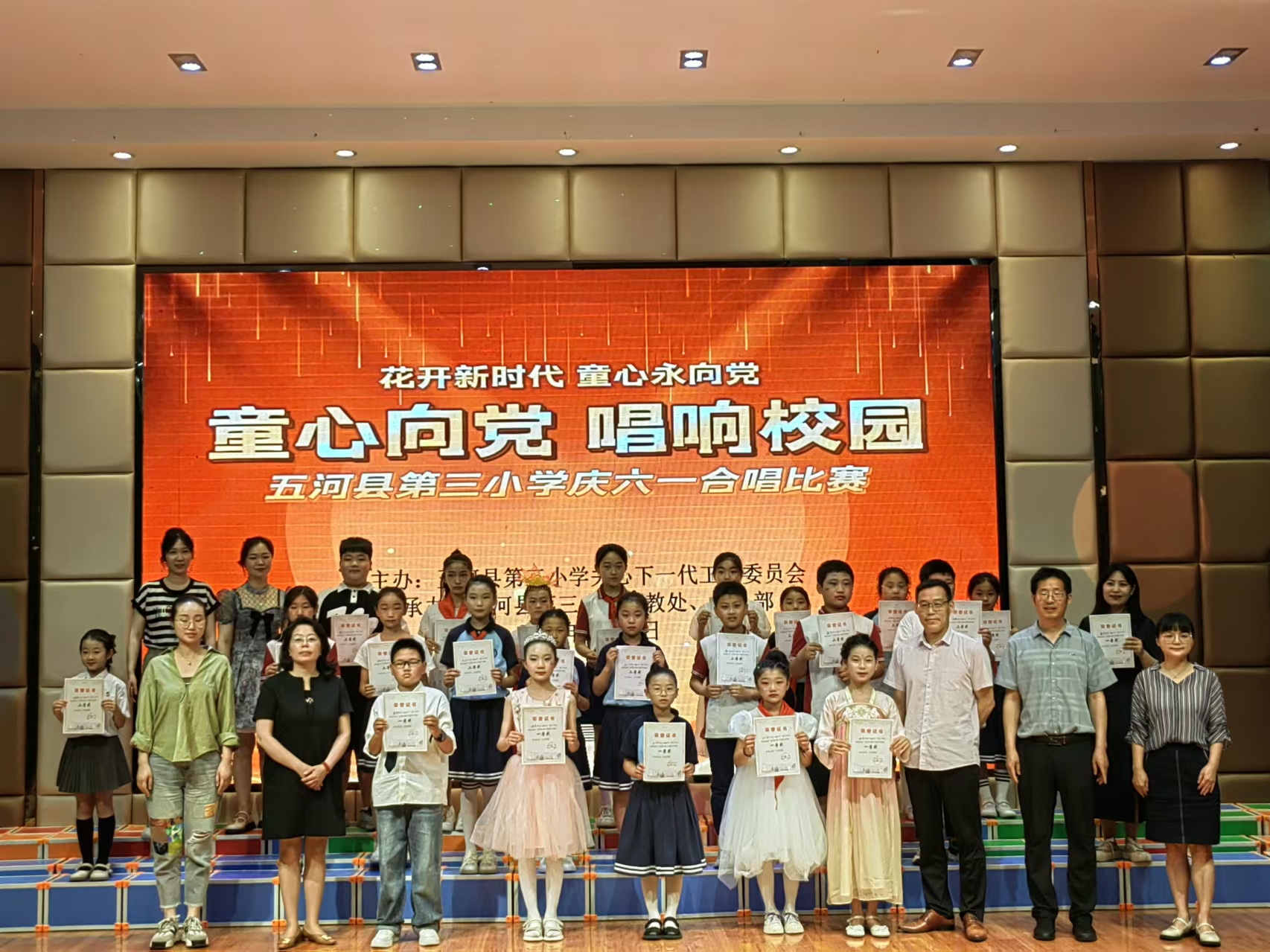 微信图片_20240528144320.jpg