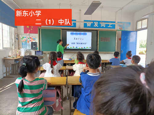 1716880331315636.jpg 微信图片_20240528151114.jpg