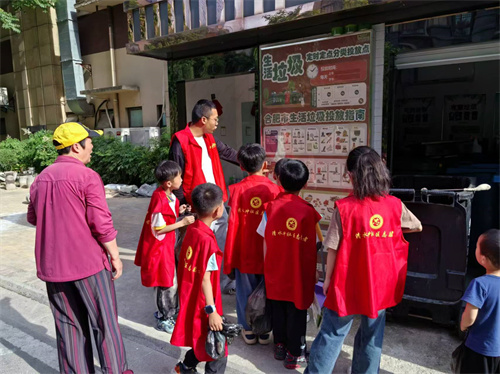 1716881993509062.jpg 合肥市包河区烟墩街道清水冲社区关工委:垃圾分类益处多 环境保护靠你我 (3).jpg