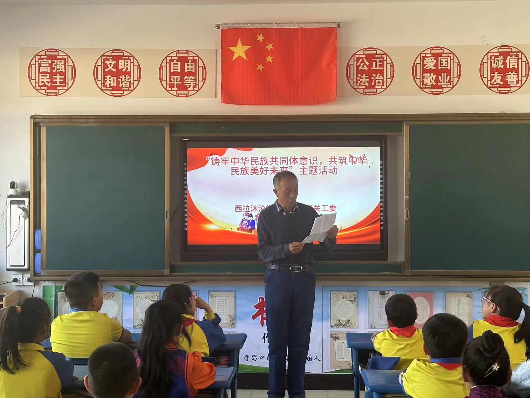1716882079183288.jpg 微信图片_20240528154045.jpg