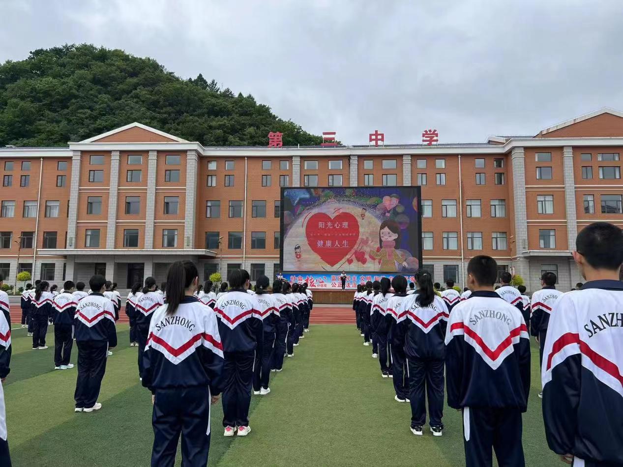 1716886461852214.jpg 微信图片_20240528165359.jpg