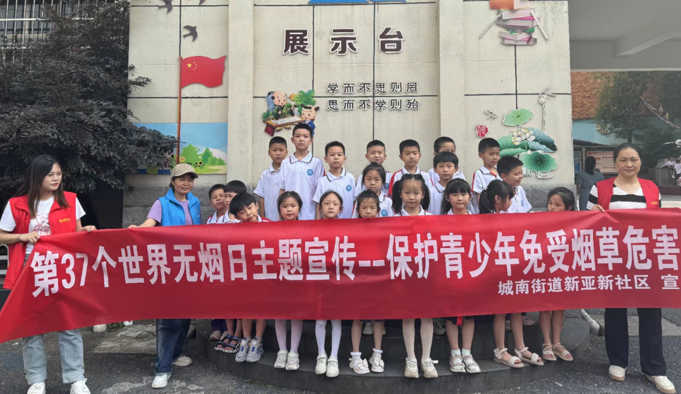 1716886842333250.jpg 微信图片_20240528170020.jpg