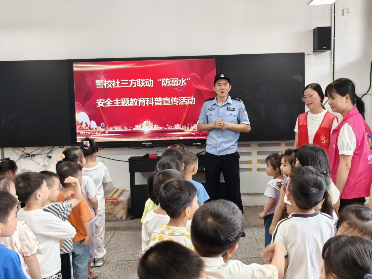 微信图片_20240528170845.jpg