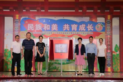 图片5.png