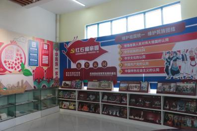 图片6.png