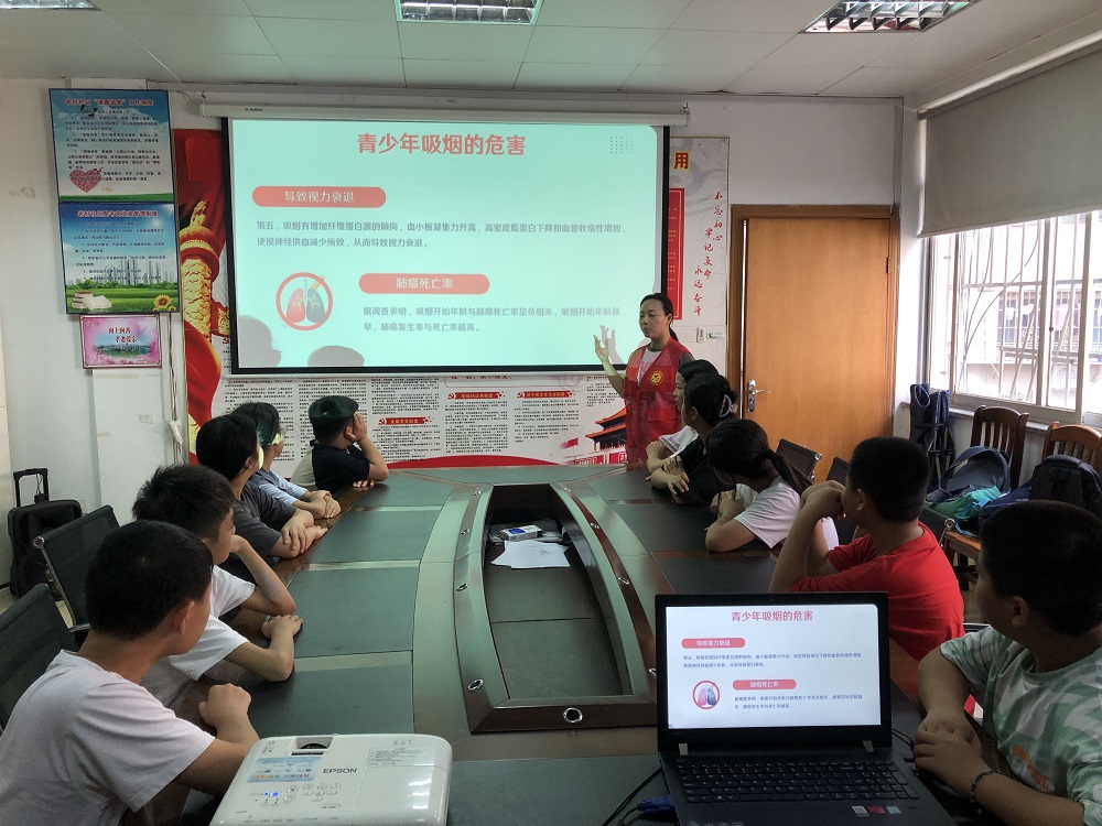 1716891264452903.jpg 岩村社区校外学习站组织青少年开展控烟普知识宣传活动1.jpg