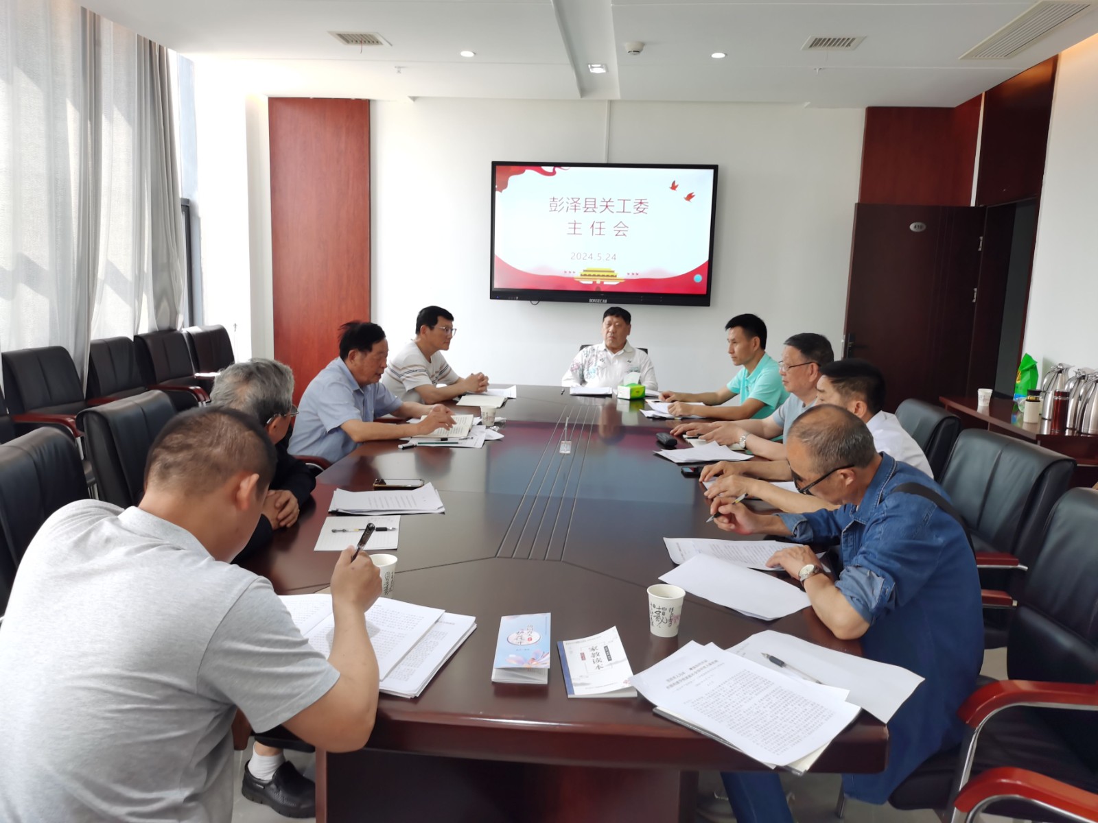 微信图片_20240528183602(1).jpg