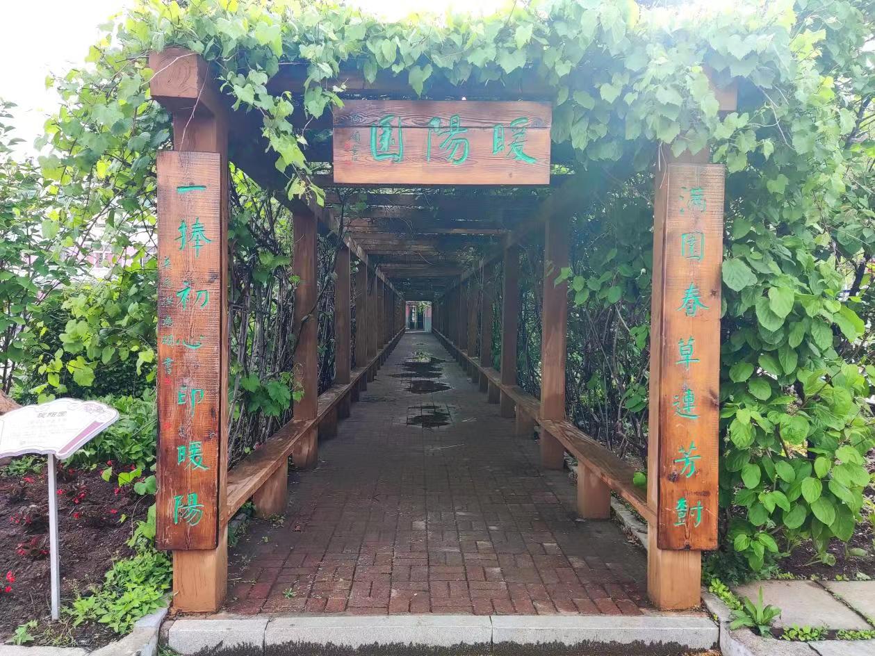 微信图片_20240528215305.jpg