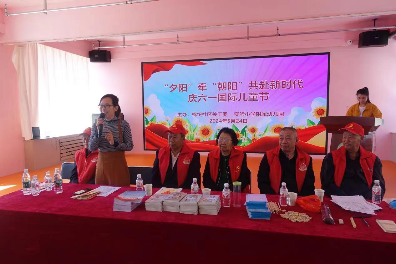1716904897378810.jpg 微信图片_20240528215823.jpg