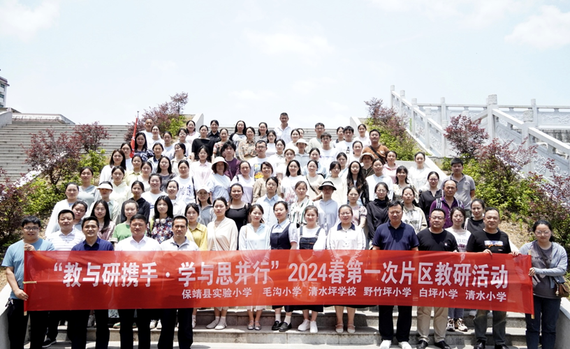 1716906372485170.png 联动1.png
